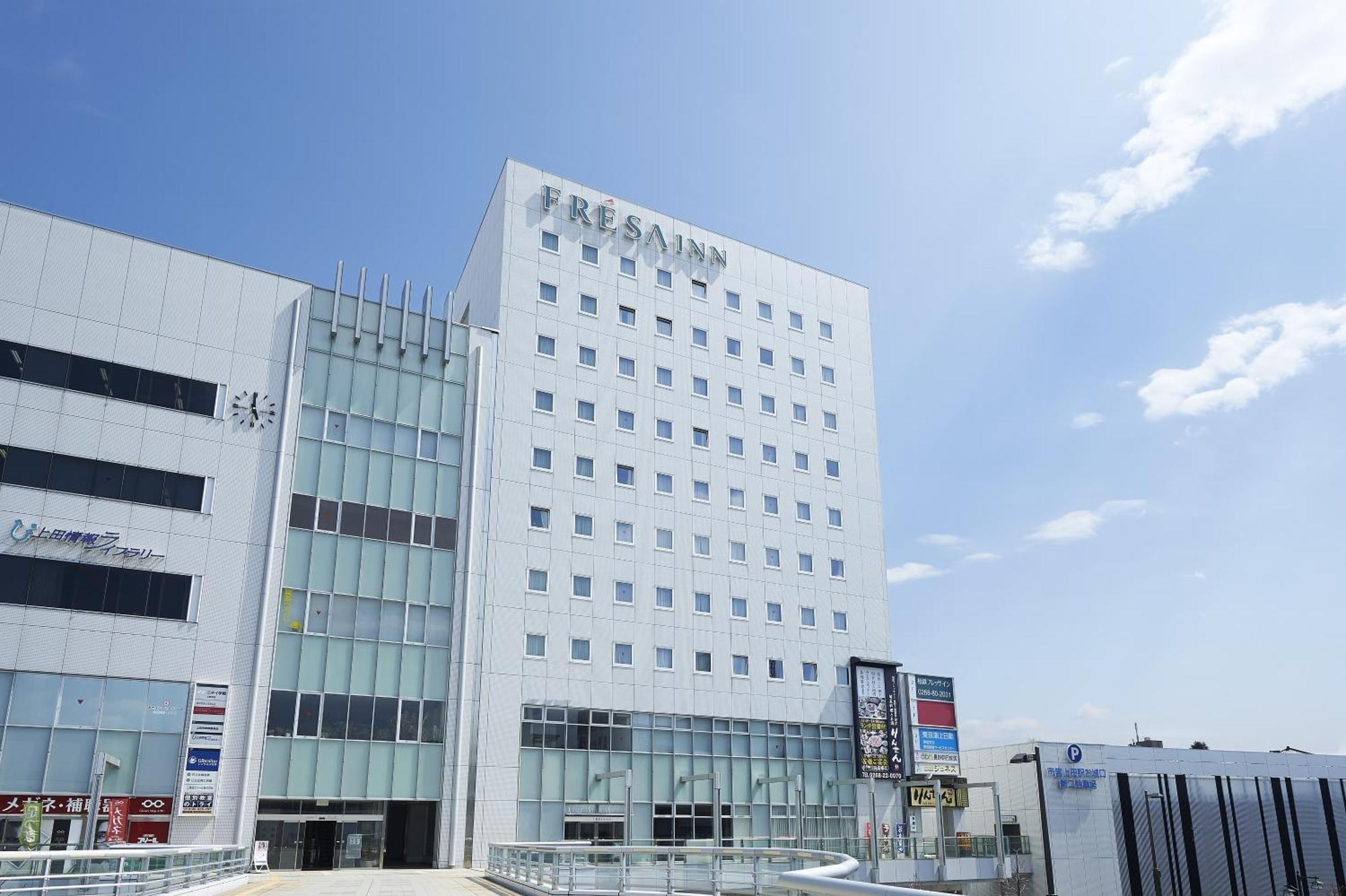 Sotetsu Fresa Inn Nagano-Ueda Exterior foto