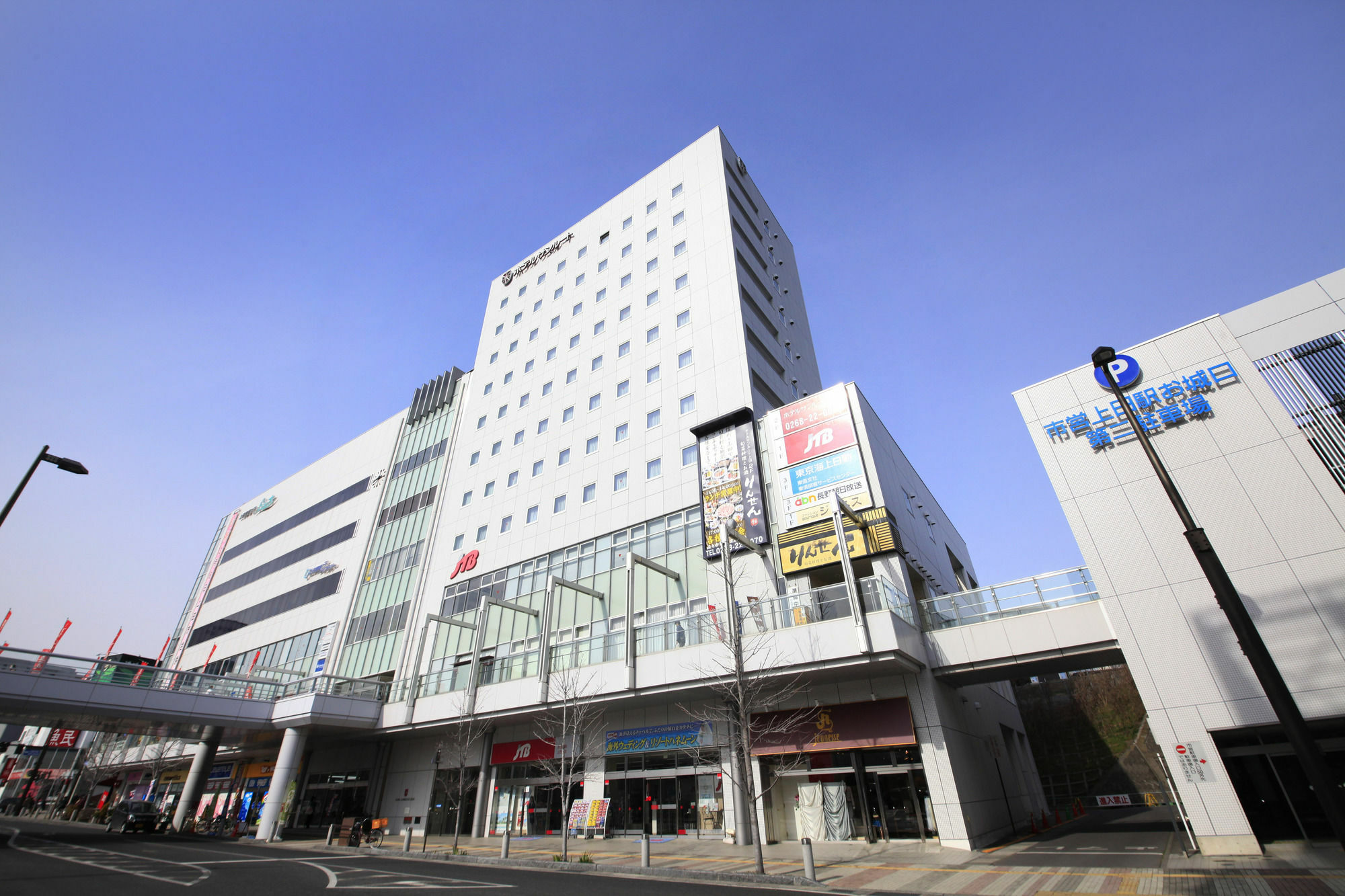 Sotetsu Fresa Inn Nagano-Ueda Exterior foto