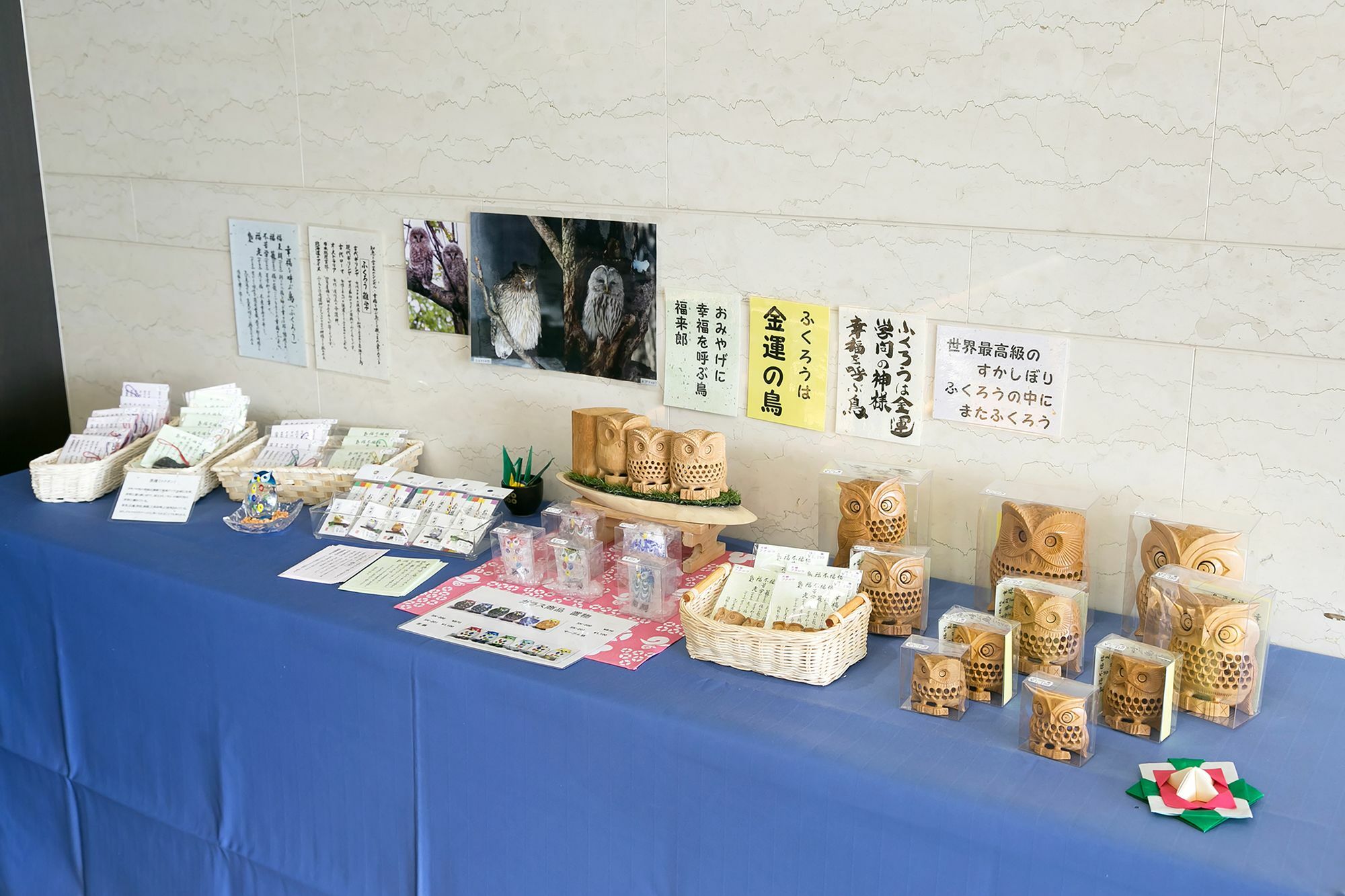 Sotetsu Fresa Inn Nagano-Ueda Exterior foto