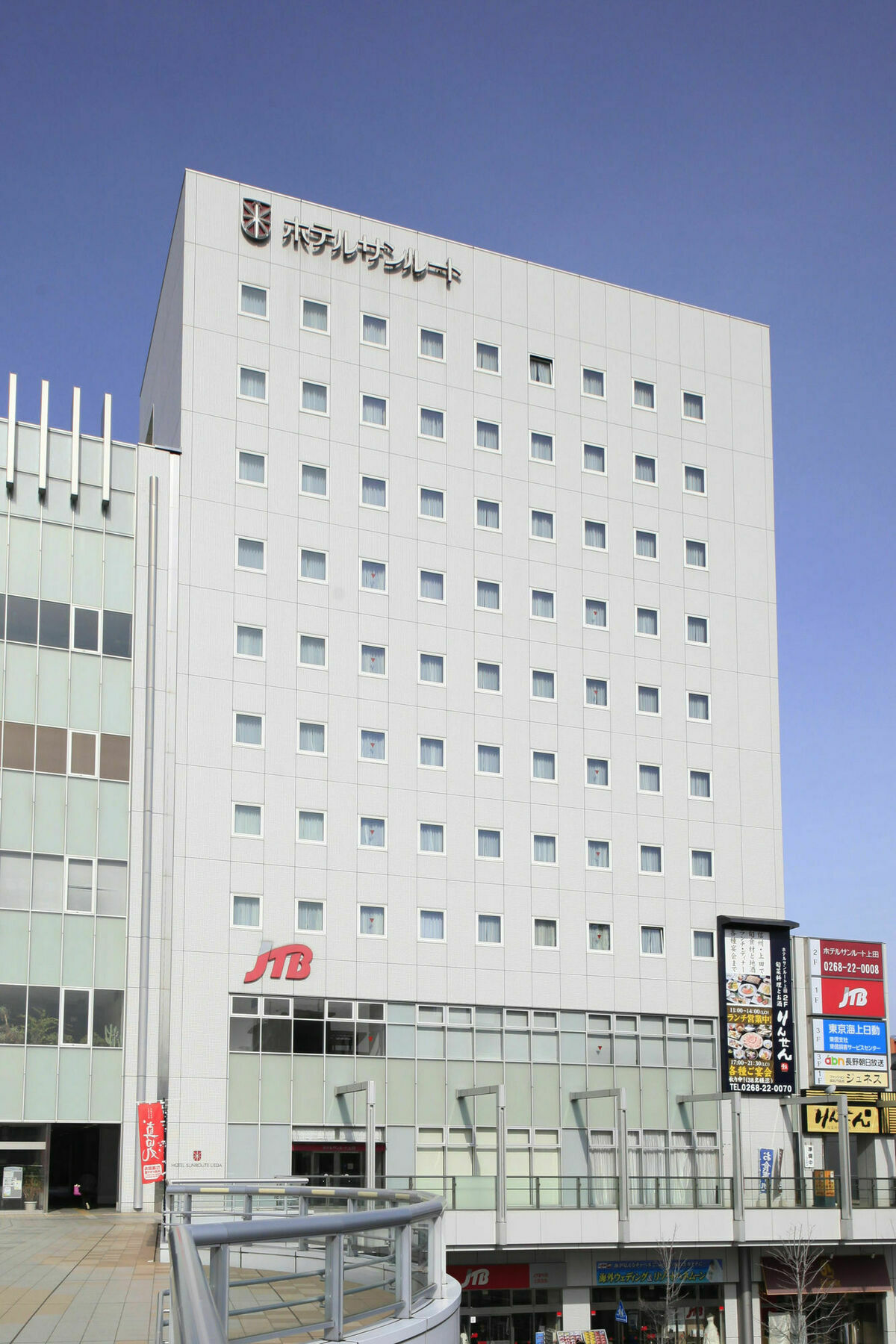 Sotetsu Fresa Inn Nagano-Ueda Exterior foto